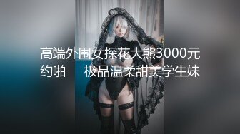 (蜜桃傳媒)(pmtc-018)(20230215)音樂愛情故事 愛不由我-米歐