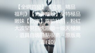 抖娘利世 玄扇