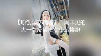 《贵在真实反差淫妻》露脸才是王道！推特网黄淫乱骚妻【吴小仙儿】私拍，绿帽癖老公找单男3P性爱内射露出相当精彩 (5)