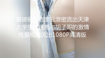 播放短视频(29)