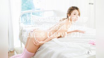 熟女爱臭，但是感觉很爽