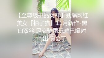 最新流出私房大神极品收藏❤️商场女厕全景后拍系列❤️✿牛仔裤美女流出一条白带