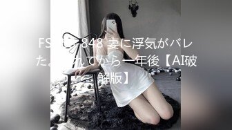 【小宝寻花】极品高颜值网红脸女神 ，身高170性感白皙诱人大长腿，身材前凸后翘非常的完美