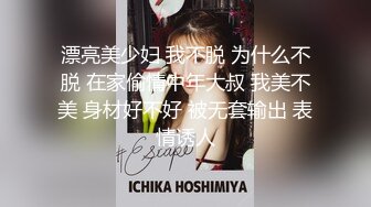 ❤️白虎嫩穴双马尾萝莉萌妹❤️脱下小可爱内裤随意玩弄无毛小嫩穴，腰细圆润屁股翘起后入，进进出出呻吟娇喘太夹了