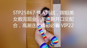  轻熟女姐妹花露脸伺候3个大鸡巴精彩5P颜值，全程露脸小嘴喝逼逼都被草着，两个骚逼躺一起被三个鸡巴朝脸撸