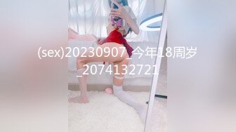 身材苗條嫩妹主播哥哥妹妹亂倫秀一多男口交啪啪 很是淫蕩