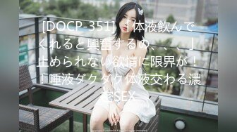 STP29039 國產AV 天美傳媒 TMW103 挑戰24小時不做愛 樂奈子 VIP0600