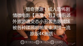 kcf9.com-办公楼女厕全景偷拍神似“郭B婷”的颜值美女玩手机嘘嘘黑穴被看光光.MP4