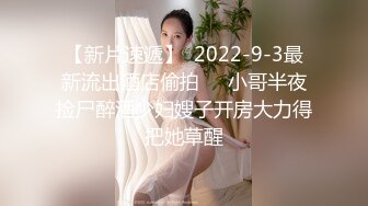 神似女明星MaggieQ的网红混血美女闺房自摸被弟弟偸看