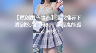 【台湾三级】酋长的女儿