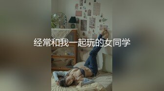 【持有无套内射执照的探花】外围的质量站街的价格，大神捡到宝，极品小姐姐，温柔好评