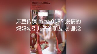 私密按摩养生馆才摸两下就湿哒哒要找肉棒了