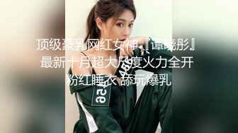 香艳人妻一边自慰，淫妻老公一边引导刺激