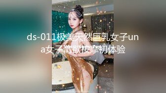 黑丝美女 身材苗条白虎鲍鱼粉嫩 在家被大洋吊无套爆菊花 整根插入 表情舒坦