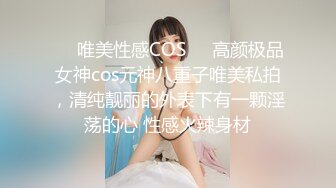 回忆第一次３Ｐ4