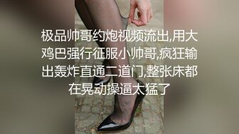 骚母狗 口爆 集锦 笑容甜美