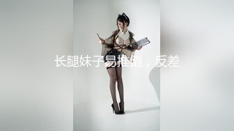 面对如狼似虎的少妇，只有这样才能让她满足