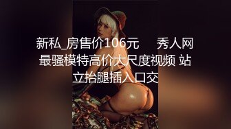 SWAG 姊姊要外出工作了..半夜偷偷跑去迪迪房间(下集) Siyueh