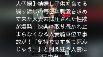 欧美小哥没按时回家,被等候的哥哥训斥打屁股惩