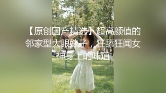 TM0129巨乳少妇成了我的室友-沙美辰