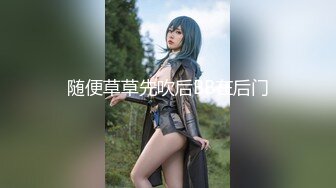  赵探花女仆装大奶女技师，全套服务，乳推埋头吃屌，搞舒服了再操，一顿大力输出