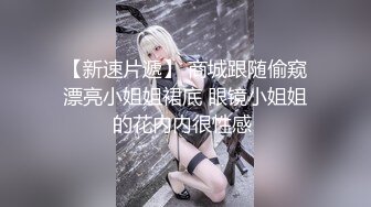 【樱野猫少女】核弹G奶御姐~道具狂撸~疯狂自慰【16v】 (16)