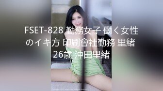 ⭐抖音闪现 颜值主播各显神通 擦边 闪现走光 最新一周合集2024年4月21日-4月28日【1306V】 (411)