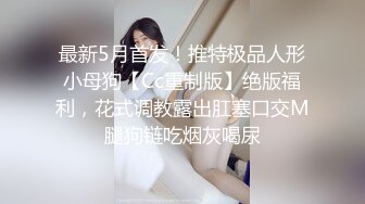 (sex)20230807_旋转木马没有翅膀_730791