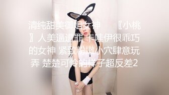 ✿女神Witcher_DK/610heizhen多场门票房大尺度计时秀