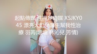 【网曝门事件】极品巨乳泰国网红模特PimPata大尺度性爱私拍流出 爆乳妖艳 高清私拍405P