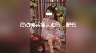 极品骚逼私教被富二代包养到酒店伺候富二代 无毛骚逼超粉超紧 被富二代无套猛操 爽的喷射超多精液