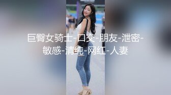 小妹子很害羞