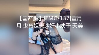 大神潜入商场女厕偷拍多位年轻美女店员 (3)