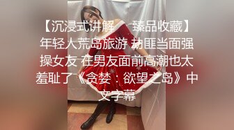 【AI换脸视频】江疏影  调教女仆美娇娘