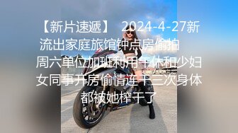 麻豆传媒-心机拜金女 放浪交涉肉偿高利贷 魅惑女神方紫璐