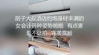 深圳的小姐姐，纤细的腰扭得让人无法自拔