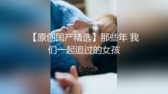 大奶熟女吃鸡啪啪 啊巴啊巴啊巴 假鸡巴太细插的都没什么太大反应 只有大肉棒操的她叫爸爸