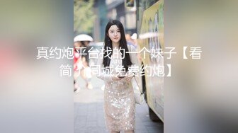 onlyfans推特网红福利 华裔色情女星【Nicole Doshi】和洋男友双飞性爱啪啪道具自慰2