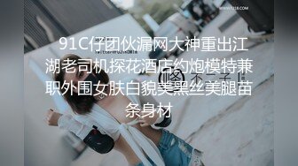 ✿清纯反差眼镜娘『i饼羊』人来人往的公园 忍不住喷尿一分钟 ，好多逛街的小情侣 越看水越多 太刺激了 忍不住喷水水