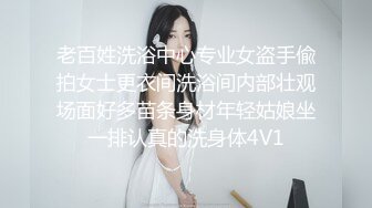 新晋网黄 情色摄影师鸡教练的专属学妹玩物 女主琦琦绝美二次元反差女神 吊带黑丝白皙嫩穴 后入学妹爆射蜜壶