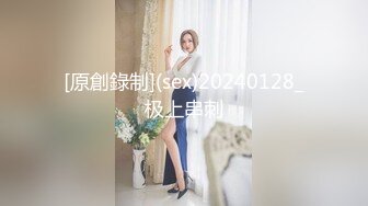 无套后入细腰蜜臀.开档牛仔裤美眉