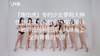 后入熟女姐姐！