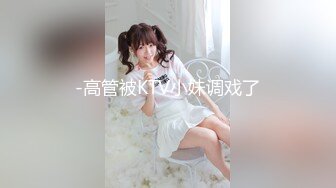 【新片速遞】  【精品CD】外站盗摄流出❤️极品露毛！抄底挑选商品的无罩美女 角度刁钻 奶子和逼毛清晰可见5V [1.9G/MP4/00:36:35]