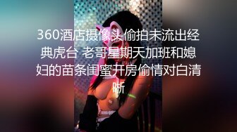  双飞 真是金枪不倒 连射两次不说 还能继续操 都操喷了