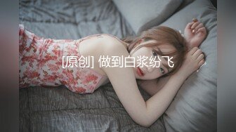 清纯甜美双马尾妹子跳蛋塞嫩穴抖动屁股白色丝袜翘起双腿自摸呻吟