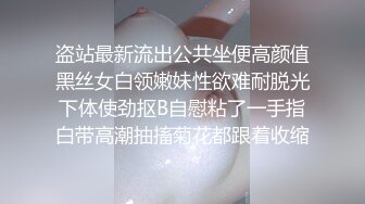 样貌清纯的极品学院派嫩模大尺度私拍