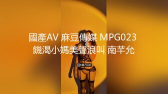 国产AV 抖阴 DYTM007 抖阴旅行射 第7期 成都农村乐