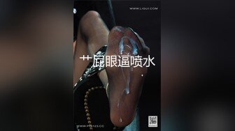 （管理員不是重發的）小女友情趣裙的誘惑她舌頭好淫蕩