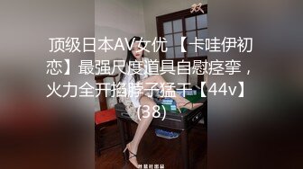 这个口活谁受得了（往下拖动查看联系方式与约炮渠道）