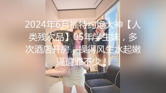 绿帽淫妻爆裂黑丝和两粉丝激烈3P性爱派对…